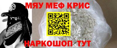 PSILOCYBIN Бузулук