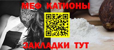 кокаин перу Бугуруслан
