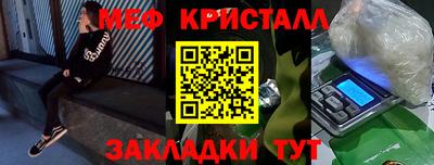 PSILOCYBIN Бузулук