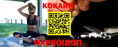 метадон Кудымкар