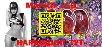 PSILOCYBIN Бузулук