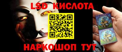 PSILOCYBIN Бузулук