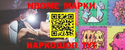 PSILOCYBIN Бузулук