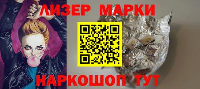 кокаин перу Бугуруслан