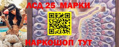 PSILOCYBIN Бузулук