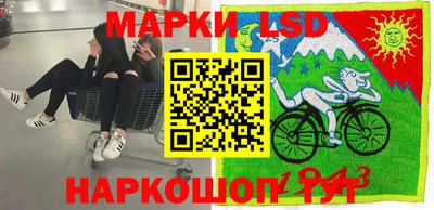 spice Будённовск