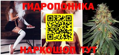 кокаин перу Бугуруслан