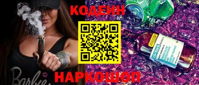 PSILOCYBIN Бузулук